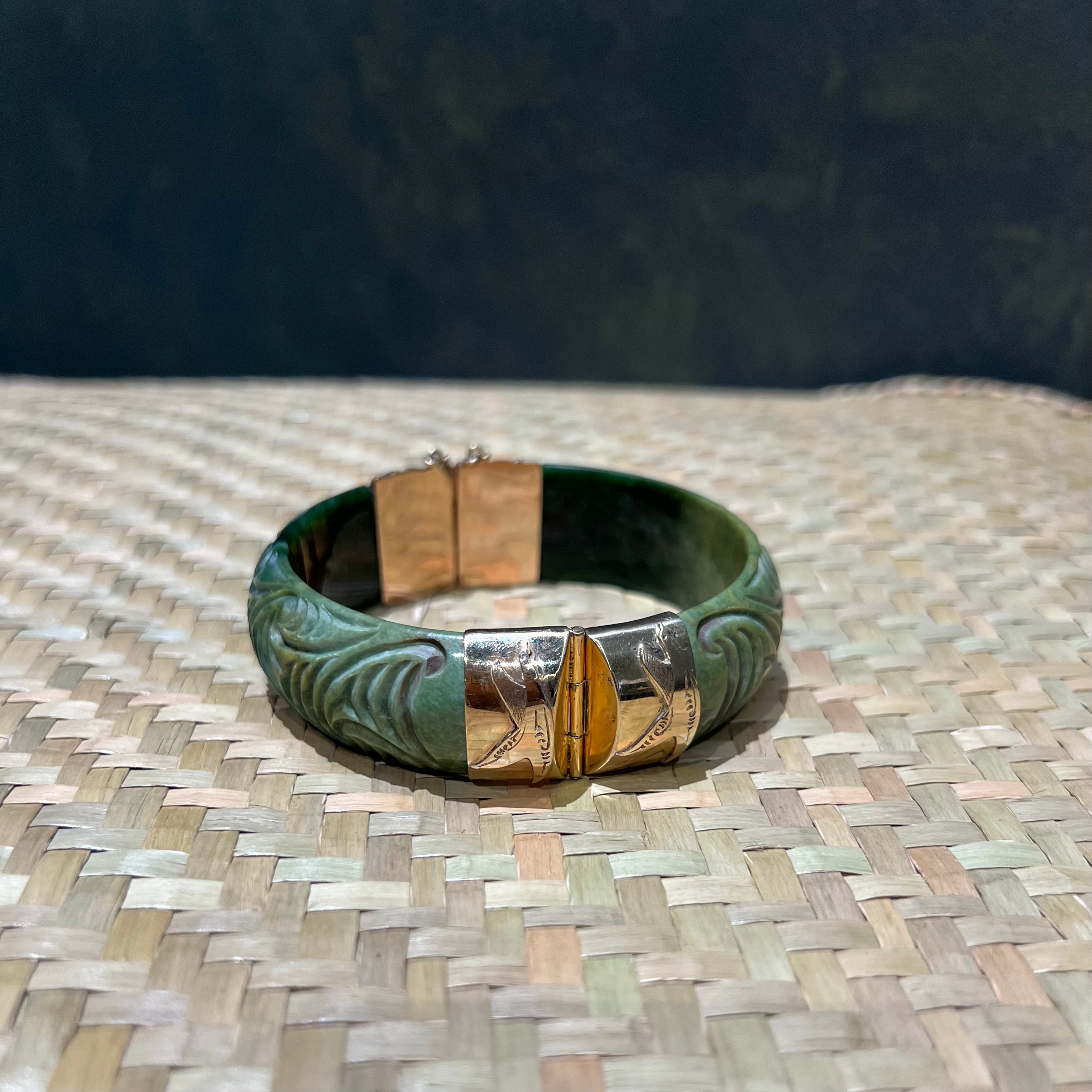 Kawakawa Kōmore 9ct