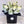 Bag of Blooms